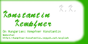 konstantin kempfner business card
